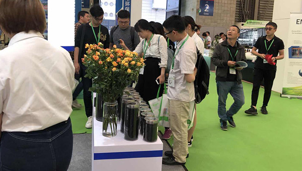 聚升源炭业